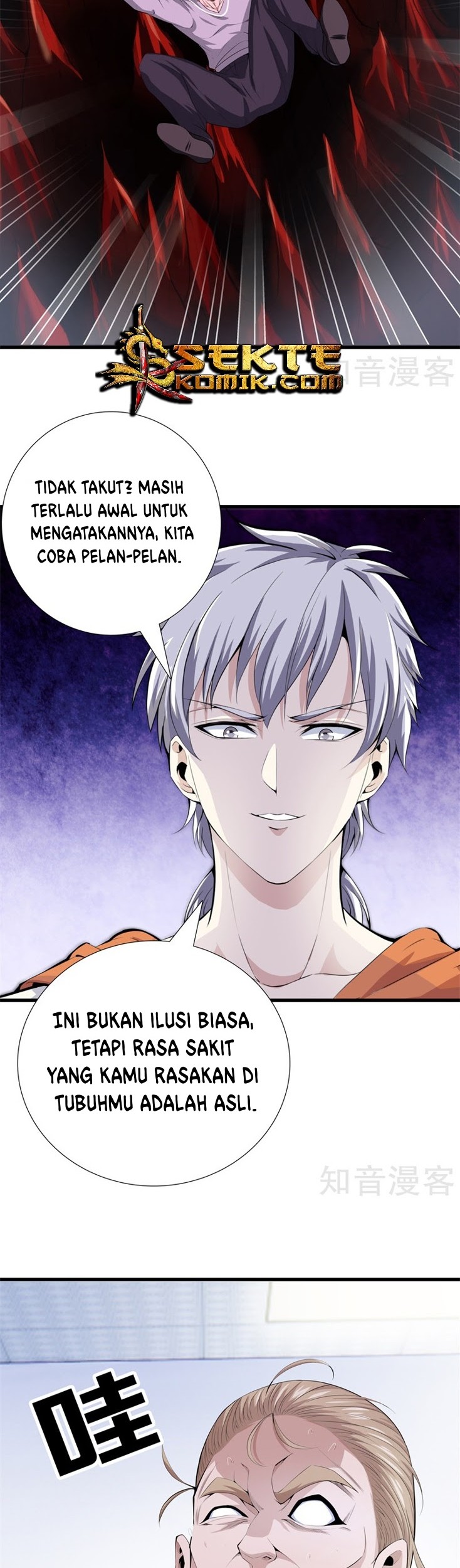 Dushi Zhizun Chapter 63 - Halaman 9