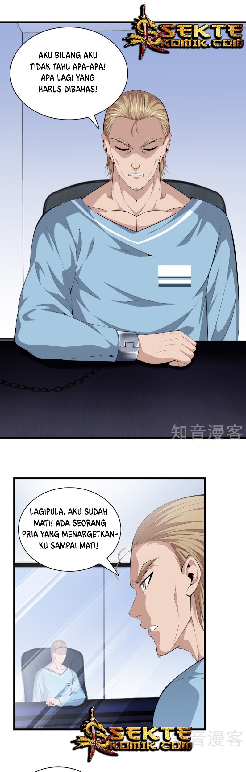 Dushi Zhizun Chapter 62 - Halaman 2