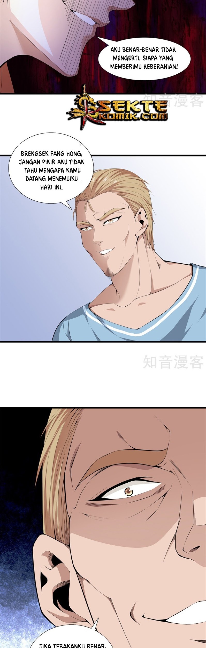 Dushi Zhizun Chapter 62 - Halaman 5