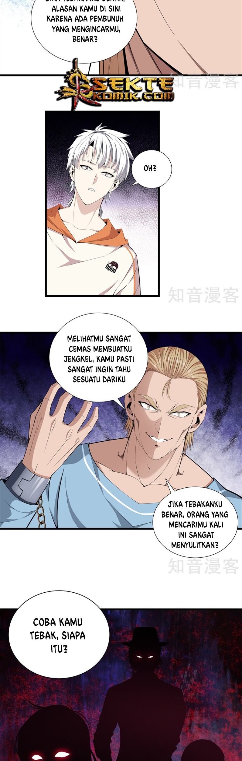Dushi Zhizun Chapter 62 - Halaman 6
