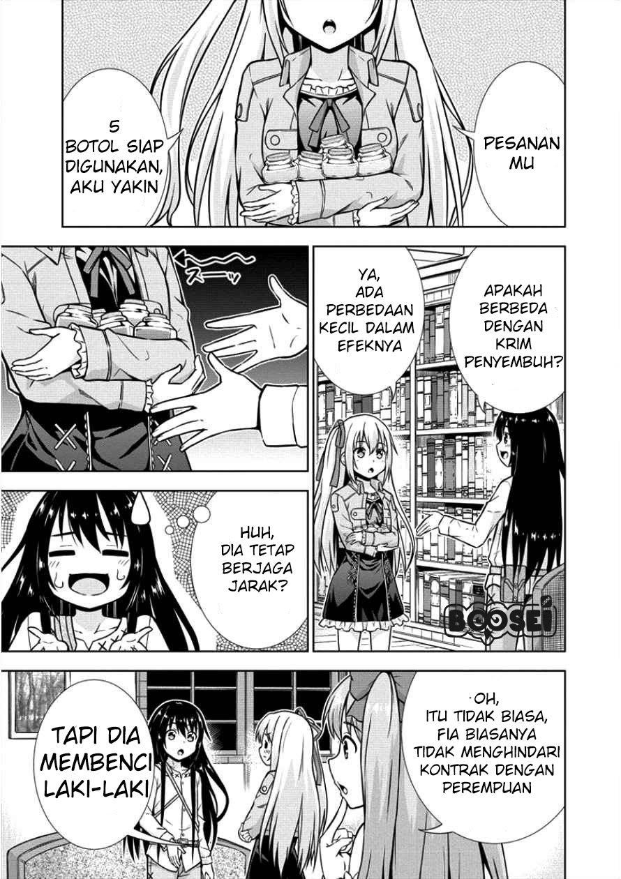 VRMMO Summoner Hajimemashita Chapter 07 - Halaman 13