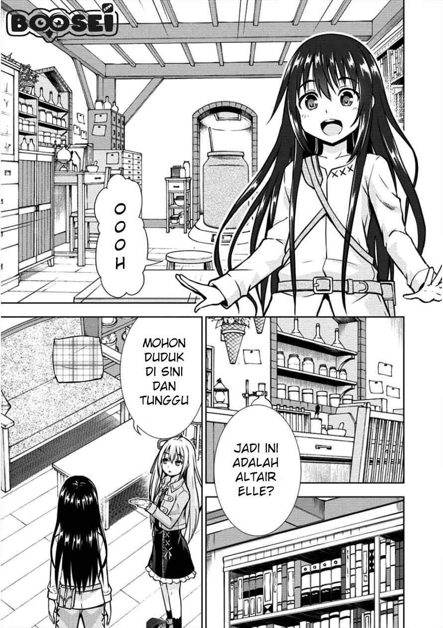 VRMMO Summoner Hajimemashita Chapter 07 - Halaman 5