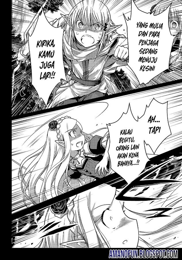 Assassin de aru ore no Sutetasu ga Yuusha yori mo Akiraka ni Tsuyoi Nodaga Chapter 18 - Halaman 12