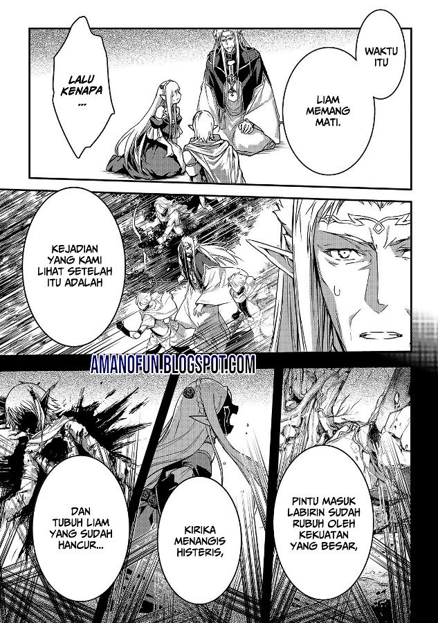 Assassin de aru ore no Sutetasu ga Yuusha yori mo Akiraka ni Tsuyoi Nodaga Chapter 18 - Halaman 17