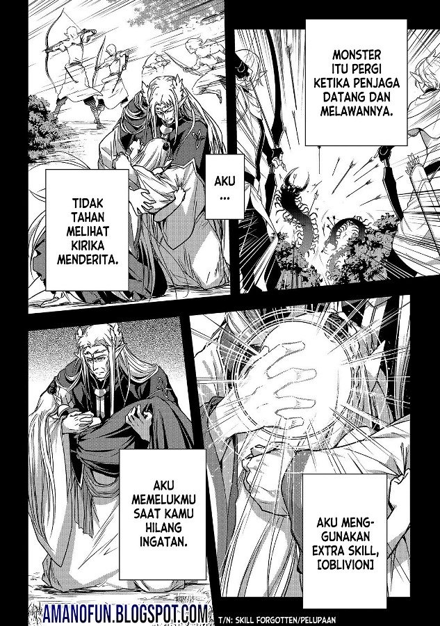 Assassin de aru ore no Sutetasu ga Yuusha yori mo Akiraka ni Tsuyoi Nodaga Chapter 18 - Halaman 18