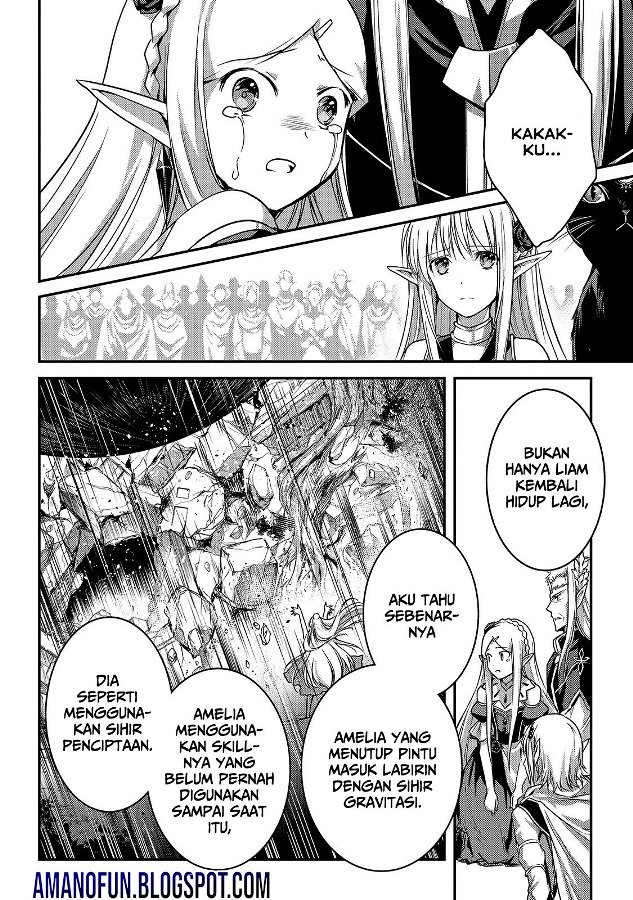 Assassin de aru ore no Sutetasu ga Yuusha yori mo Akiraka ni Tsuyoi Nodaga Chapter 18 - Halaman 20