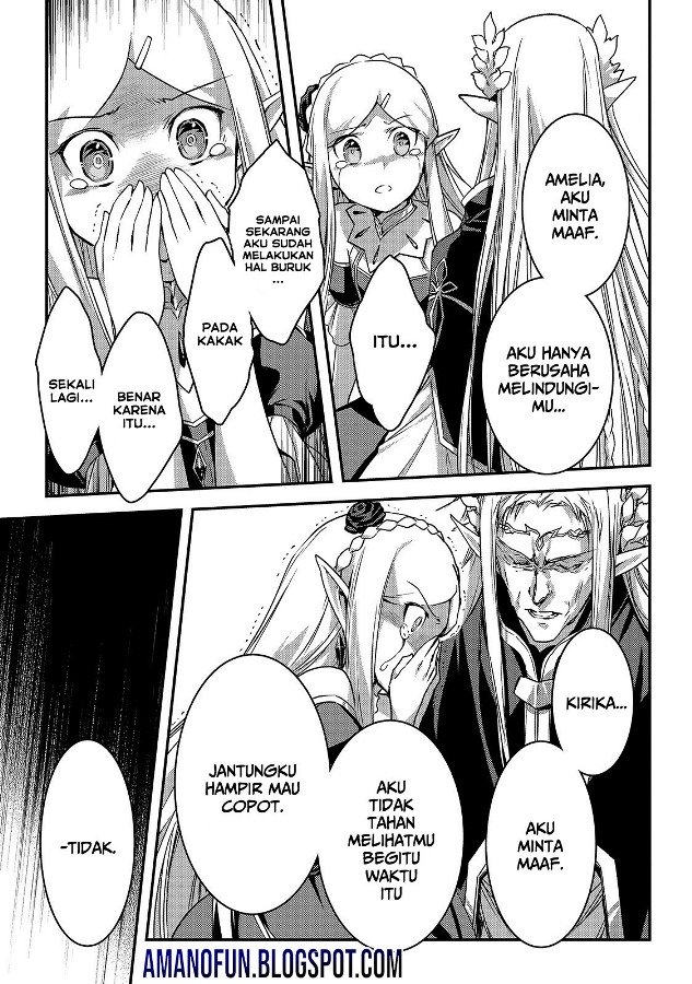 Assassin de aru ore no Sutetasu ga Yuusha yori mo Akiraka ni Tsuyoi Nodaga Chapter 18 - Halaman 21