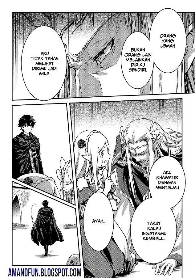 Assassin de aru ore no Sutetasu ga Yuusha yori mo Akiraka ni Tsuyoi Nodaga Chapter 18 - Halaman 22