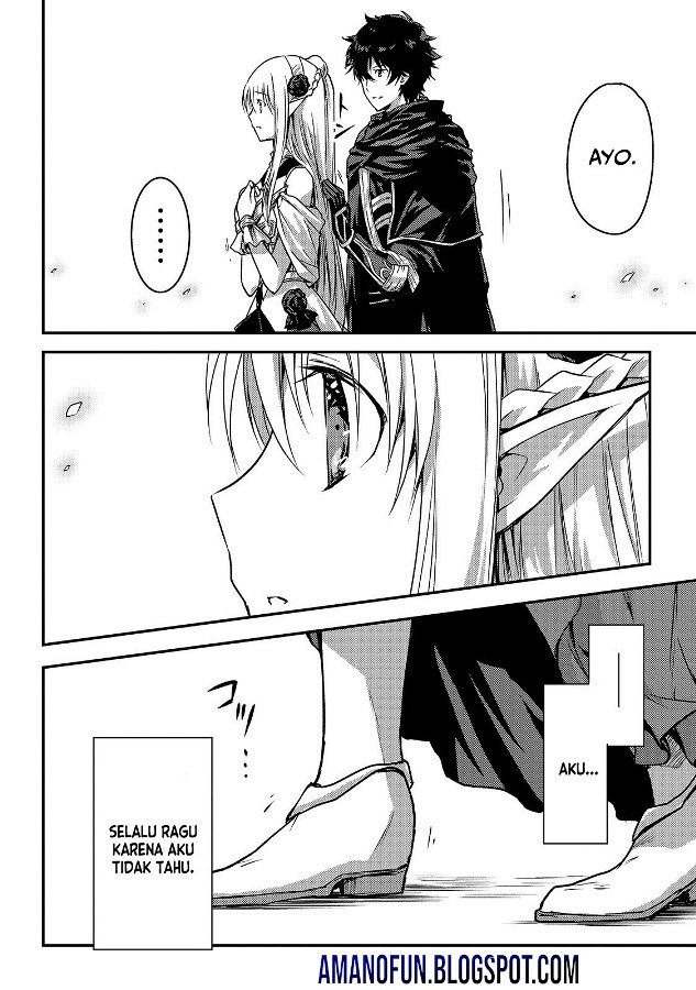 Assassin de aru ore no Sutetasu ga Yuusha yori mo Akiraka ni Tsuyoi Nodaga Chapter 18 - Halaman 26