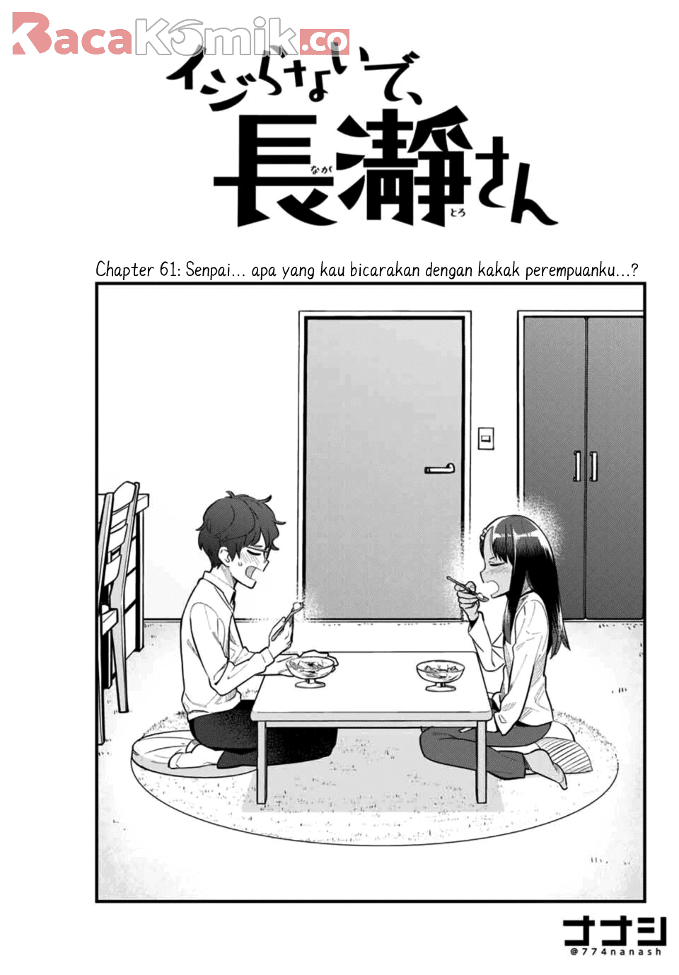 Komik Ijiranaide, Nagatoro-san Chapter 61 gambar 1