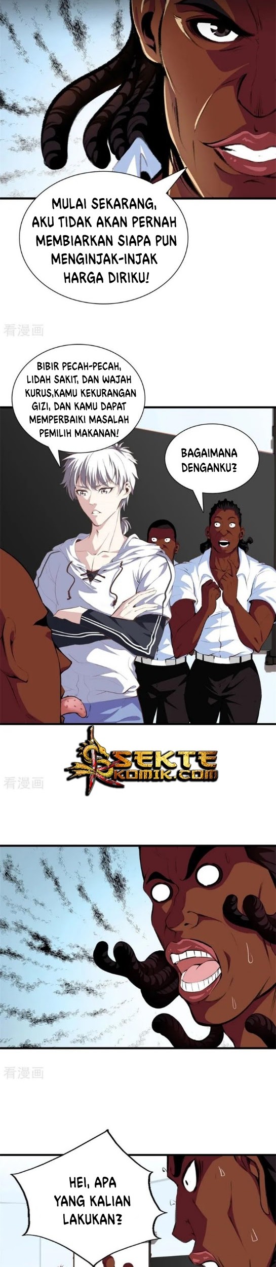 Dushi Zhizun Chapter 91 - Halaman 5