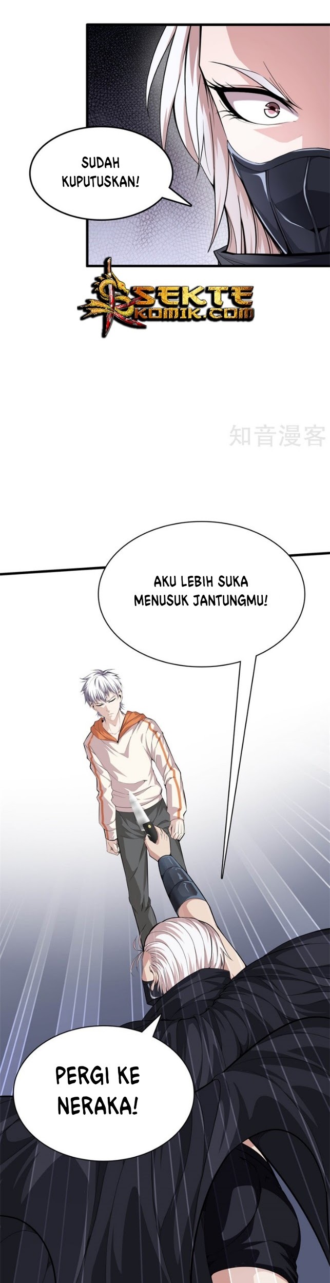 Dushi Zhizun Chapter 68 - Halaman 4