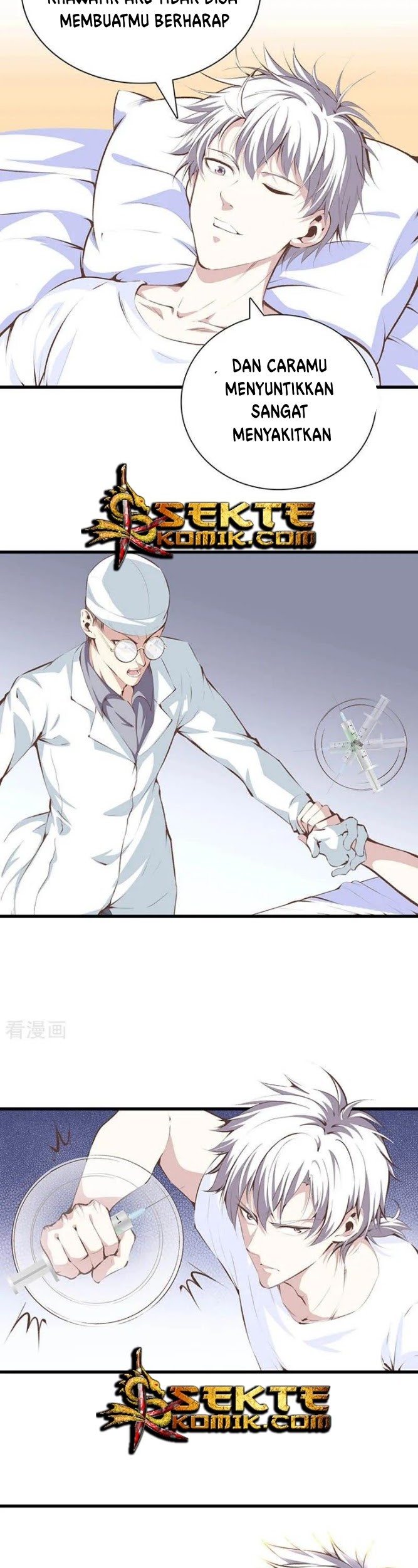Dushi Zhizun Chapter 97 - Halaman 4
