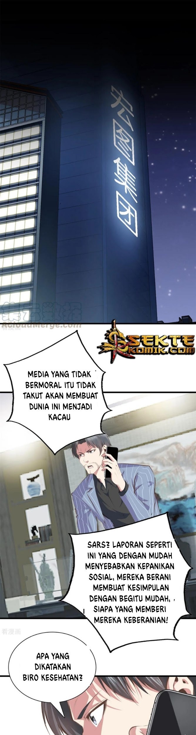 Dushi Zhizun Chapter 94 - Halaman 2
