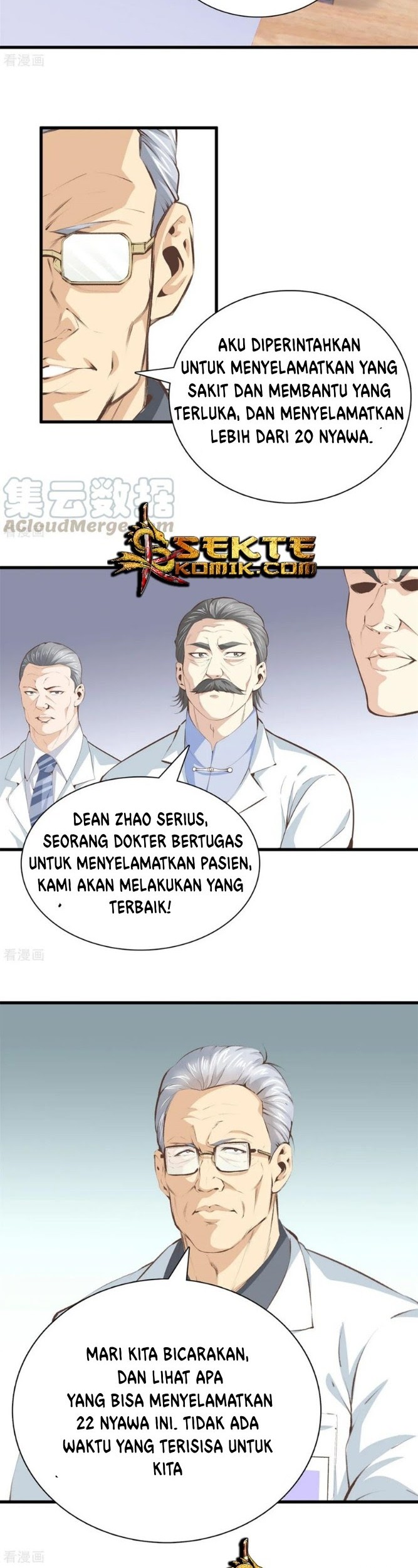 Dushi Zhizun Chapter 94 - Halaman 5