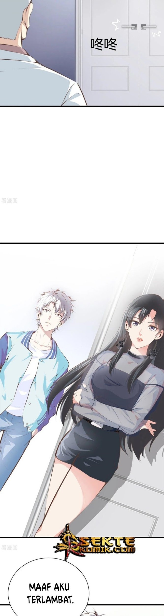 Dushi Zhizun Chapter 94 - Halaman 7