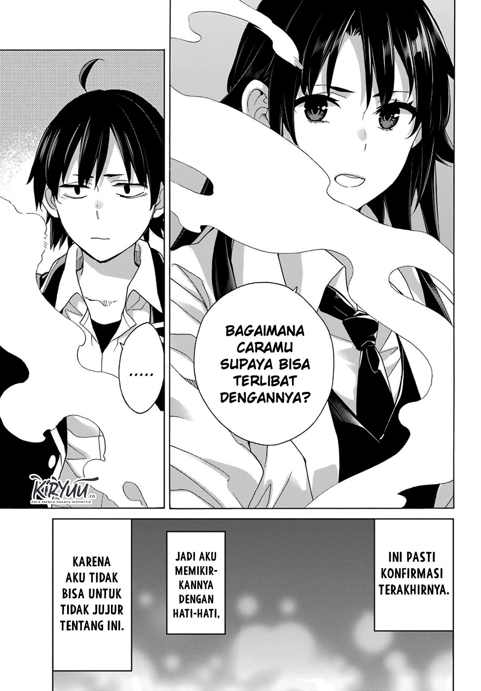 Yahari Ore no Seishun Love Comedy wa Machigatteiru.: Monologue Chapter 76 - Halaman 11