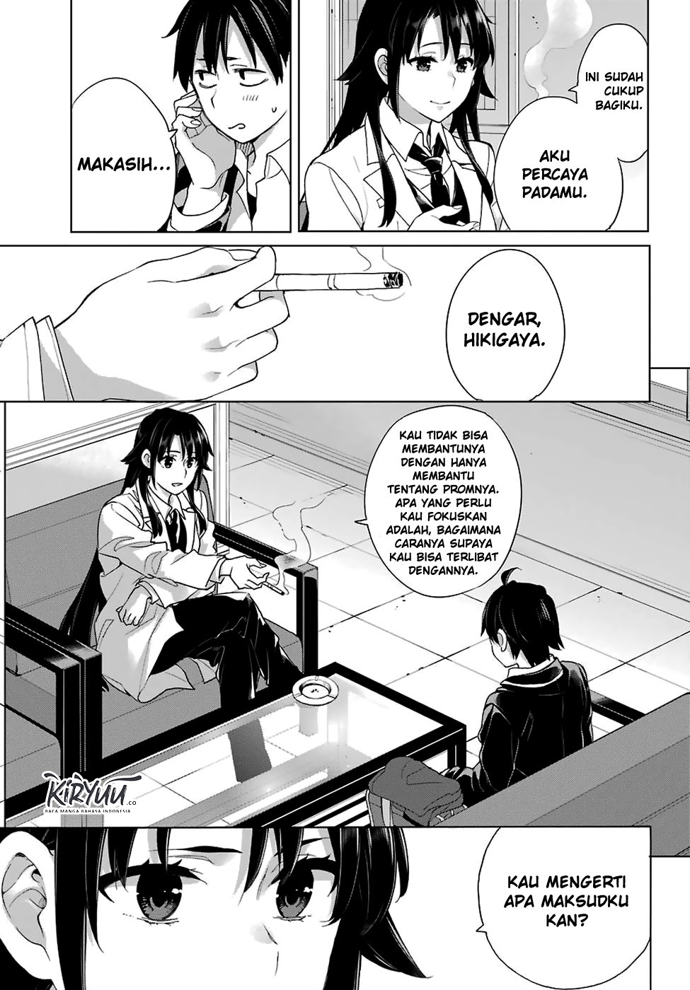 Yahari Ore no Seishun Love Comedy wa Machigatteiru.: Monologue Chapter 76 - Halaman 13