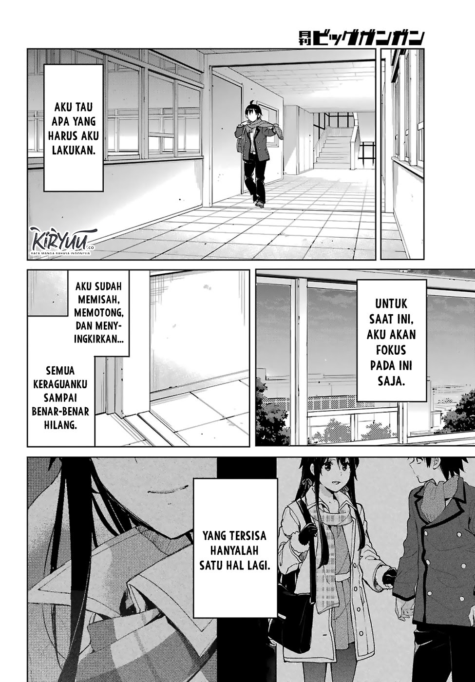 Yahari Ore no Seishun Love Comedy wa Machigatteiru.: Monologue Chapter 76 - Halaman 24