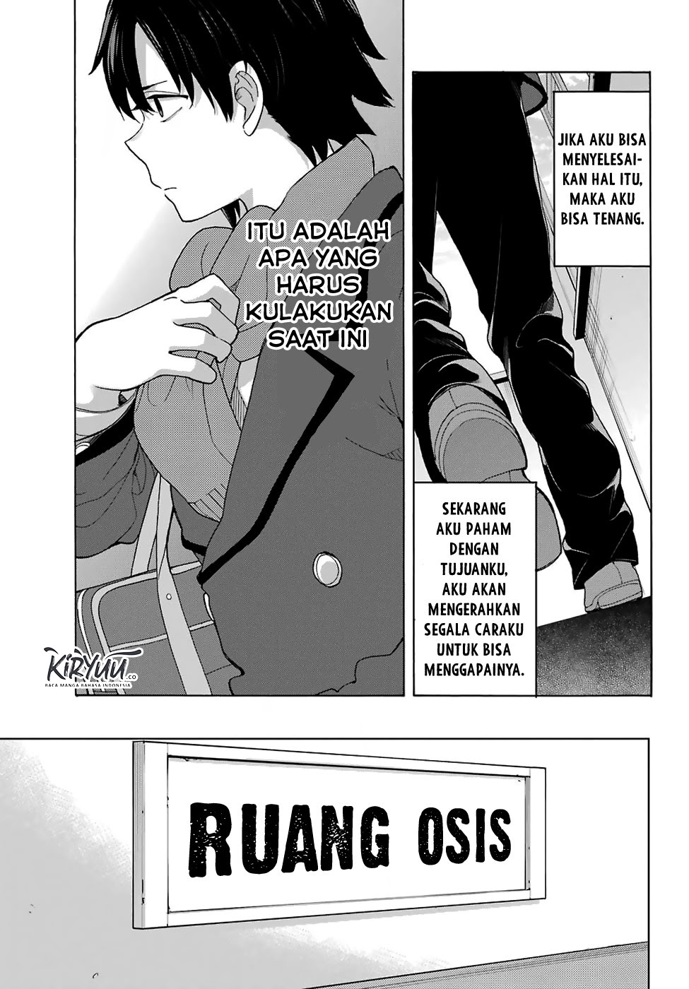 Yahari Ore no Seishun Love Comedy wa Machigatteiru.: Monologue Chapter 76 - Halaman 25
