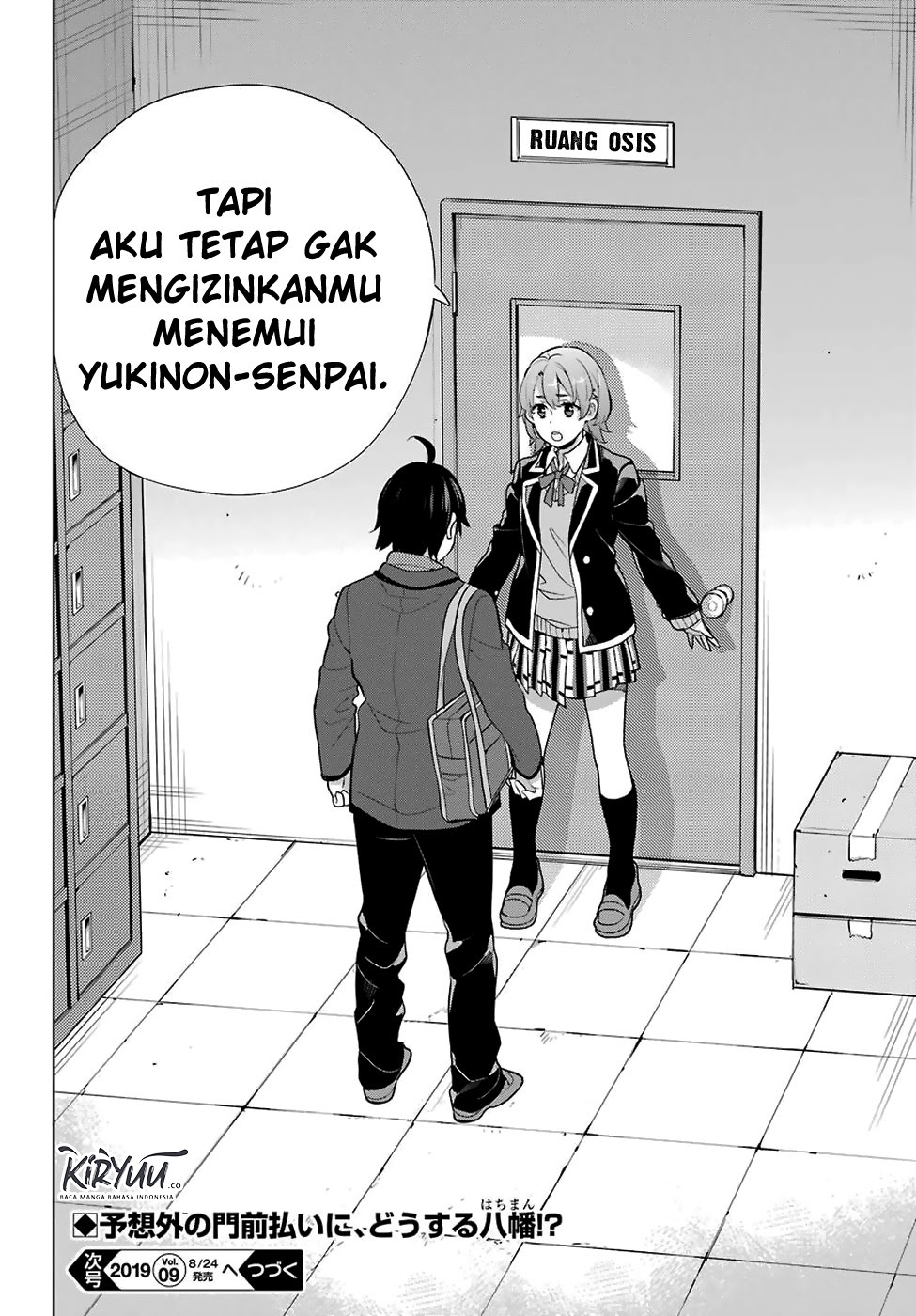 Yahari Ore no Seishun Love Comedy wa Machigatteiru.: Monologue Chapter 76 - Halaman 28
