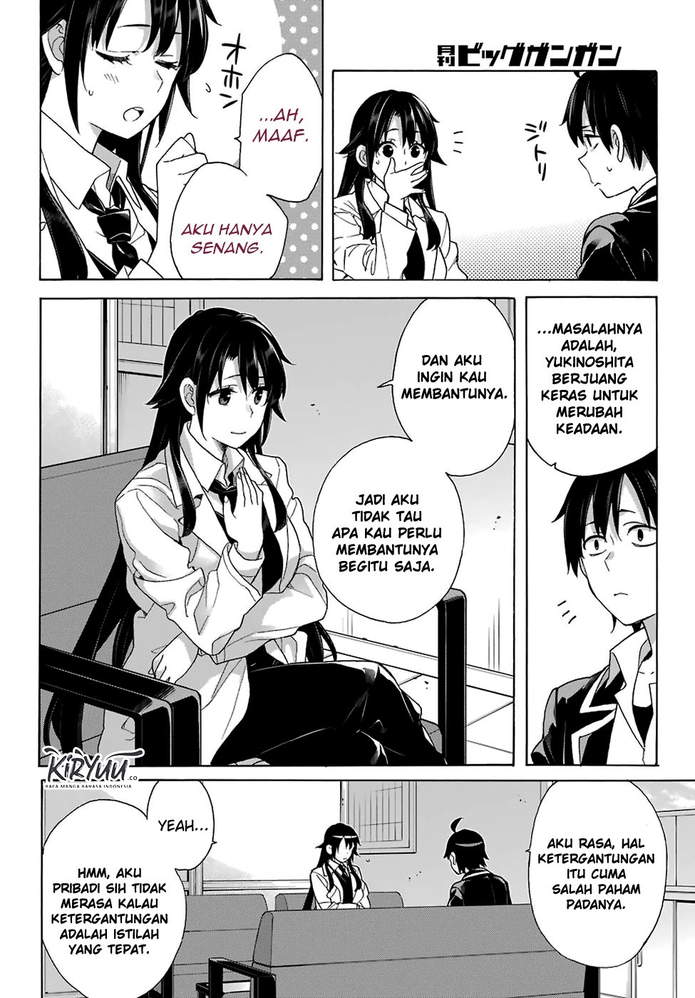 Yahari Ore no Seishun Love Comedy wa Machigatteiru.: Monologue Chapter 76 - Halaman 6