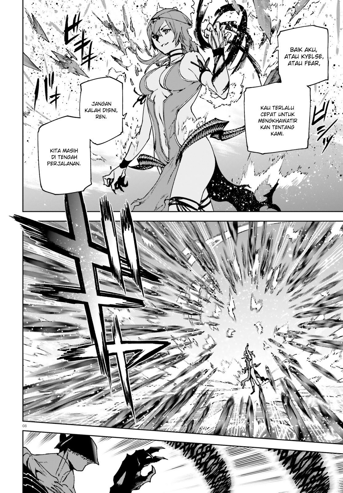 Sekai no Owari no Sekairoku Chapter 40 - Halaman 9