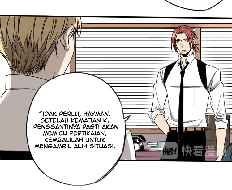 My Bodyguard is 1,3 Meters Chapter 32 - Halaman 32