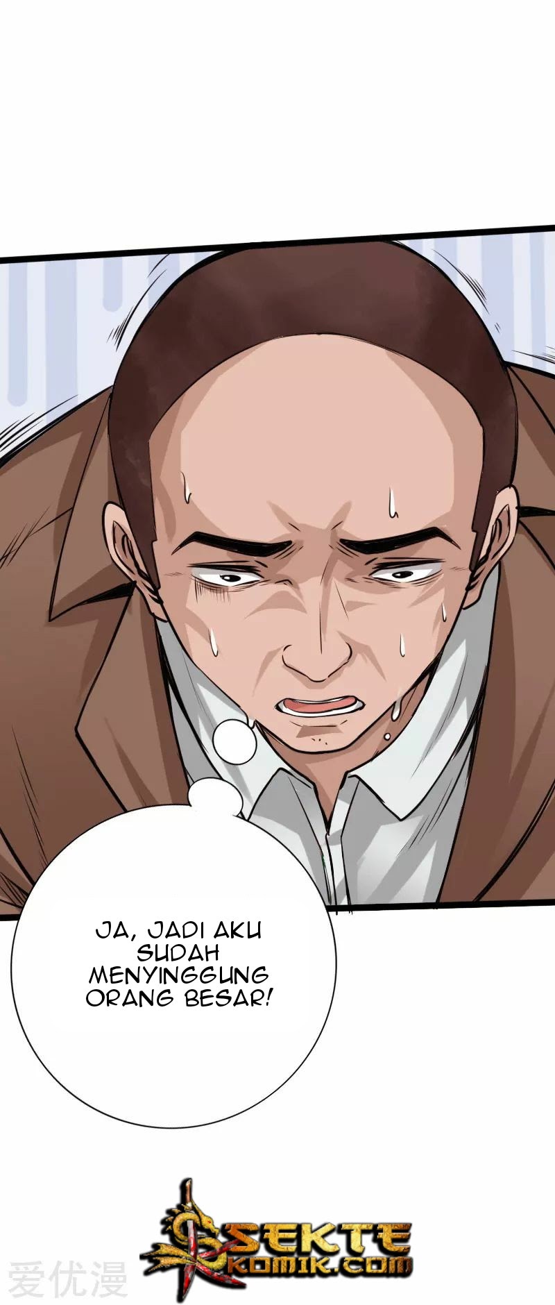 Hopeless Chapter 126 - Halaman 25