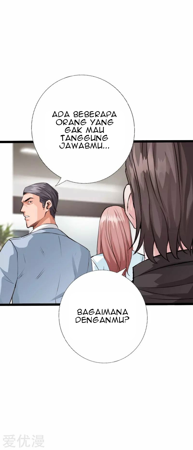 Hopeless Chapter 126 - Halaman 26