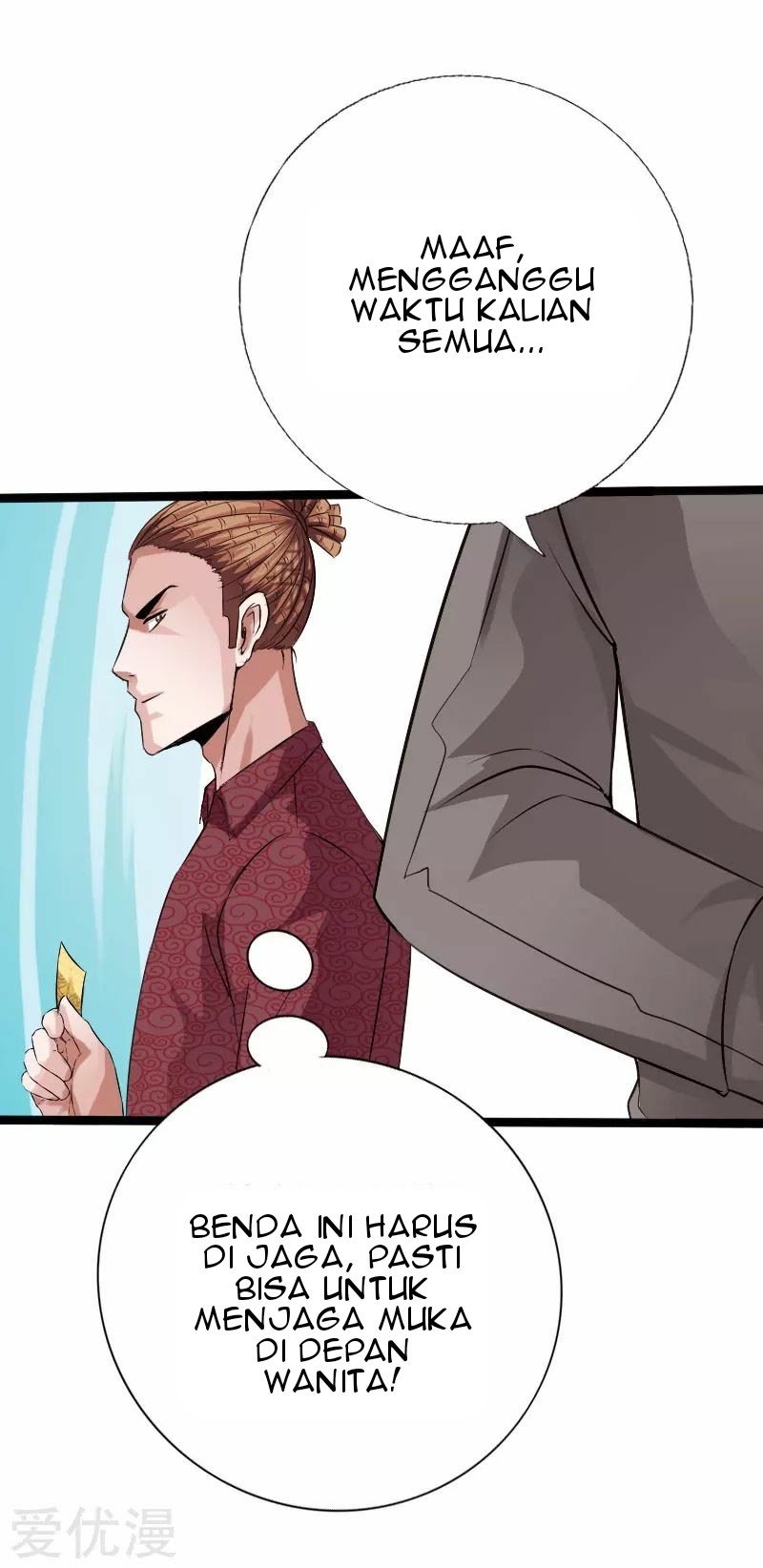 Hopeless Chapter 126 - Halaman 5