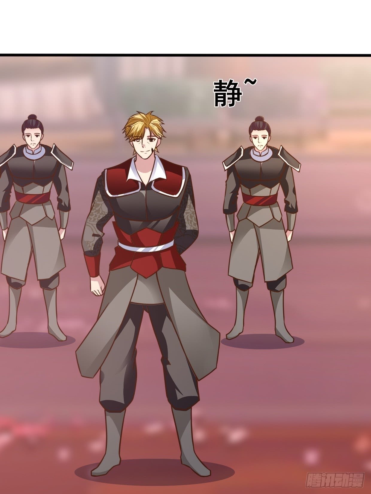 Chaos Jinwu Chapter 24 - Halaman 17