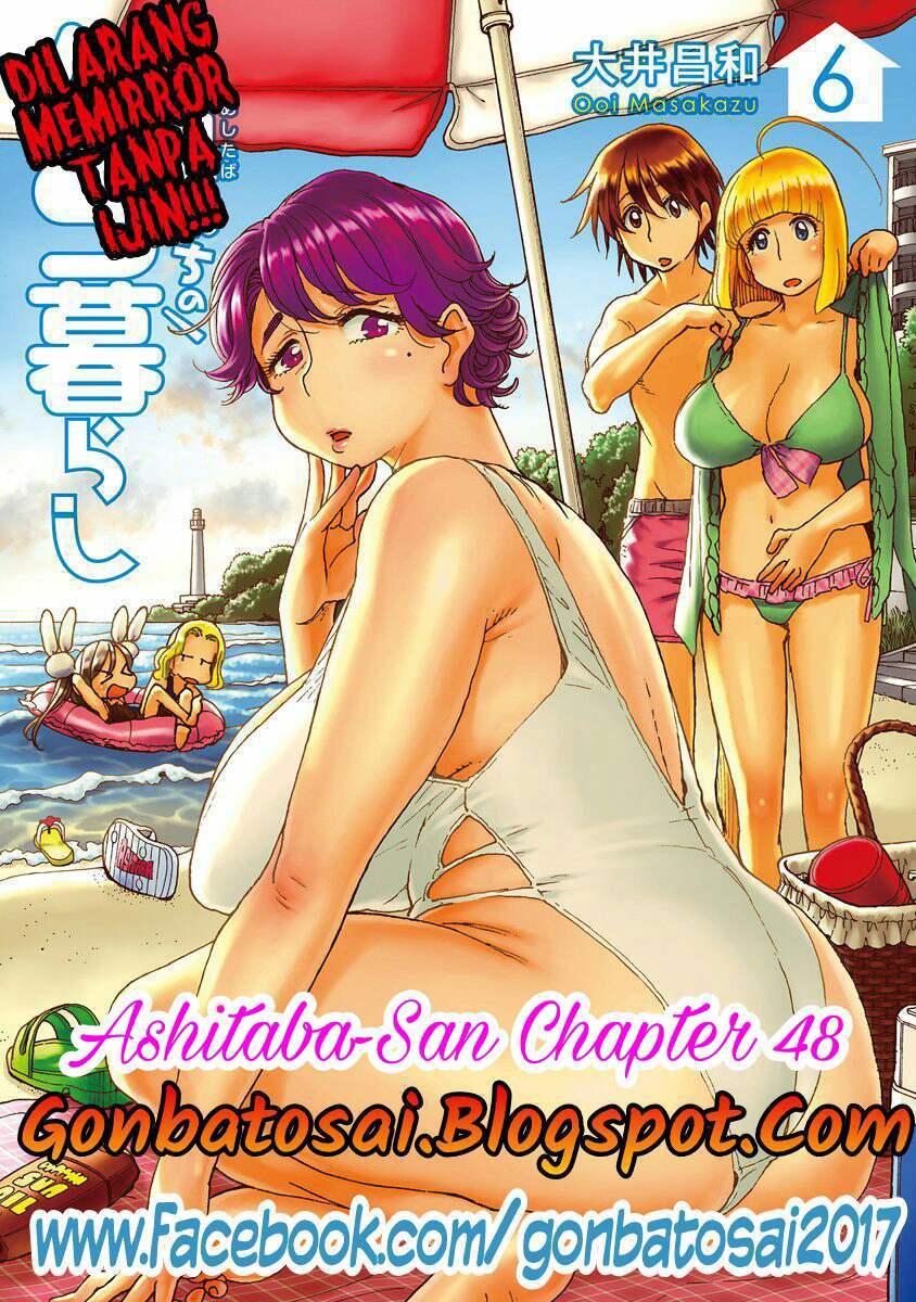 Komik Ashitaba-San Chi No Muko Kurashi Chapter 48 gambar 1