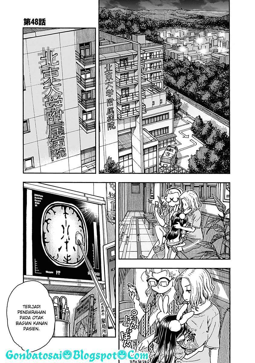 Manga Ashitaba-San Chi No Muko Kurashi Chapter 48 gambar 2
