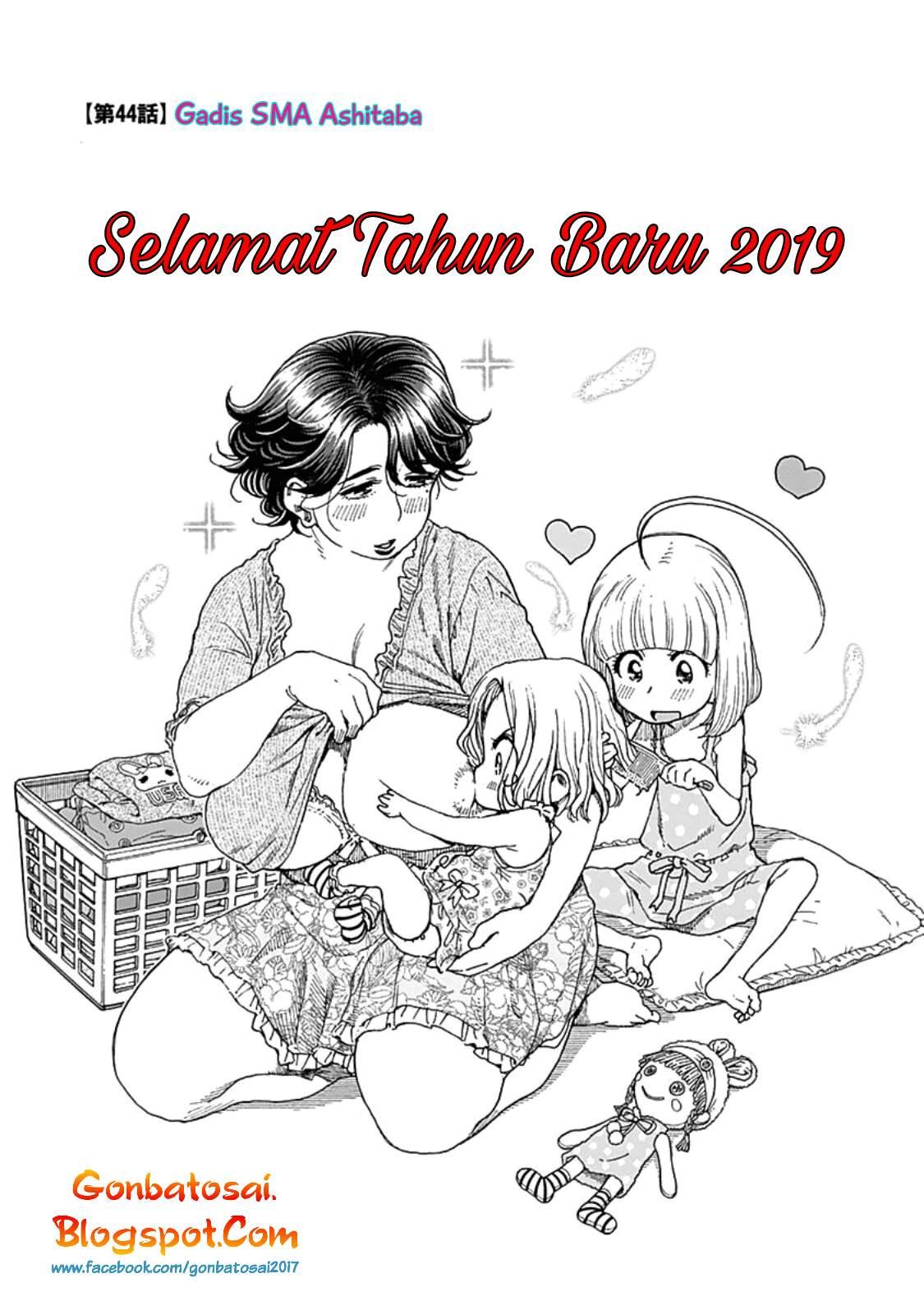 Manga Ashitaba-San Chi No Muko Kurashi Chapter 44 gambar 2