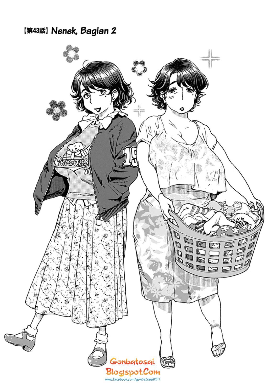 Komik Ashitaba-San Chi No Muko Kurashi Chapter 43 gambar 1