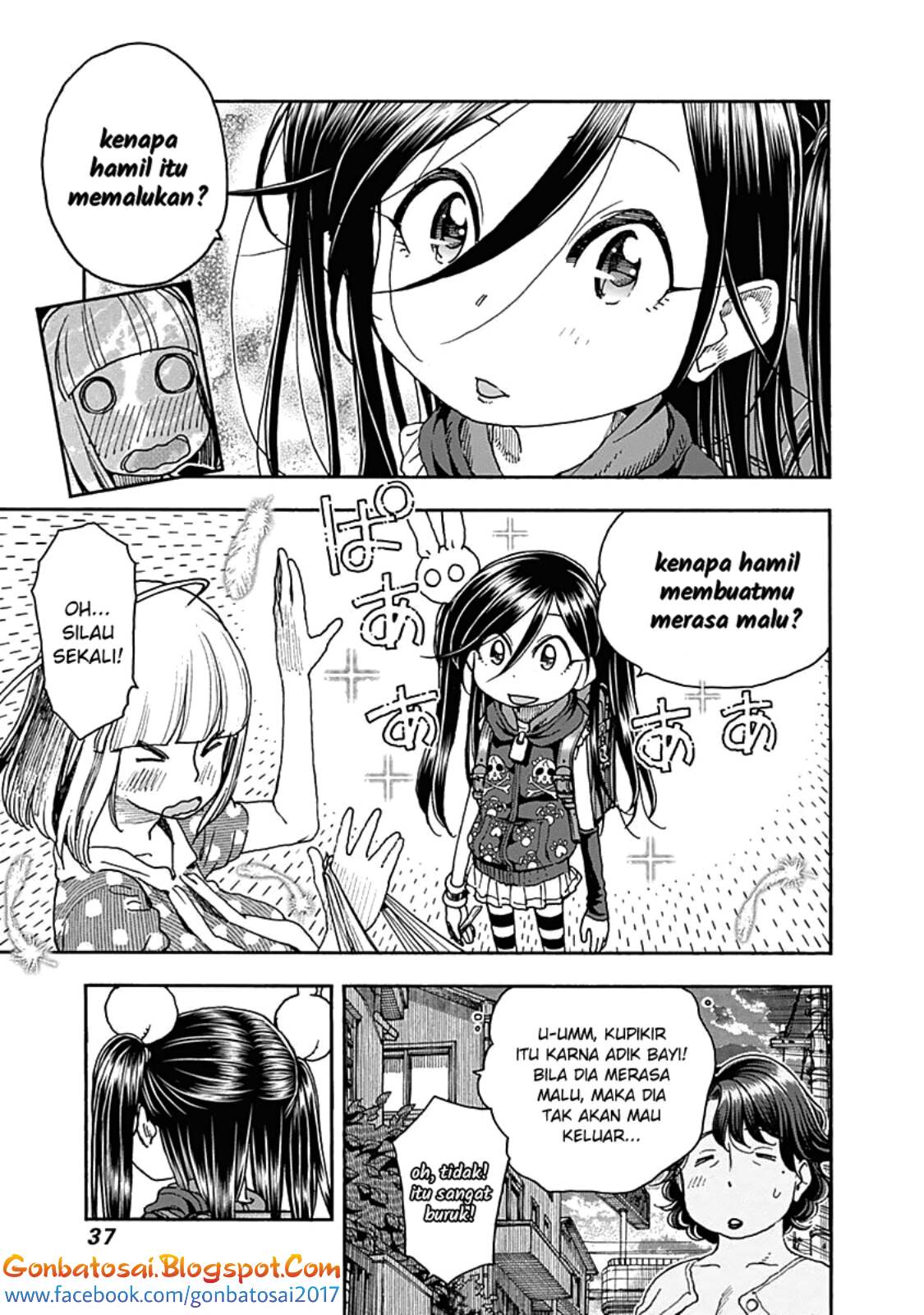 Ashitaba-San Chi No Muko Kurashi Chapter 42 - Halaman 13