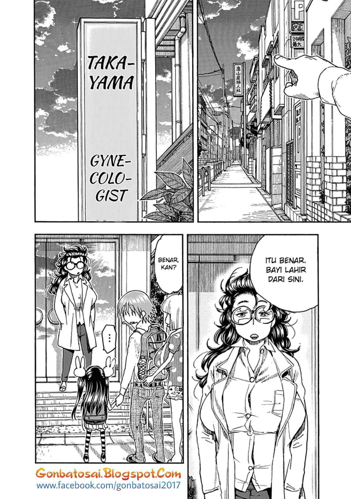 Ashitaba-San Chi No Muko Kurashi Chapter 42 - Halaman 20