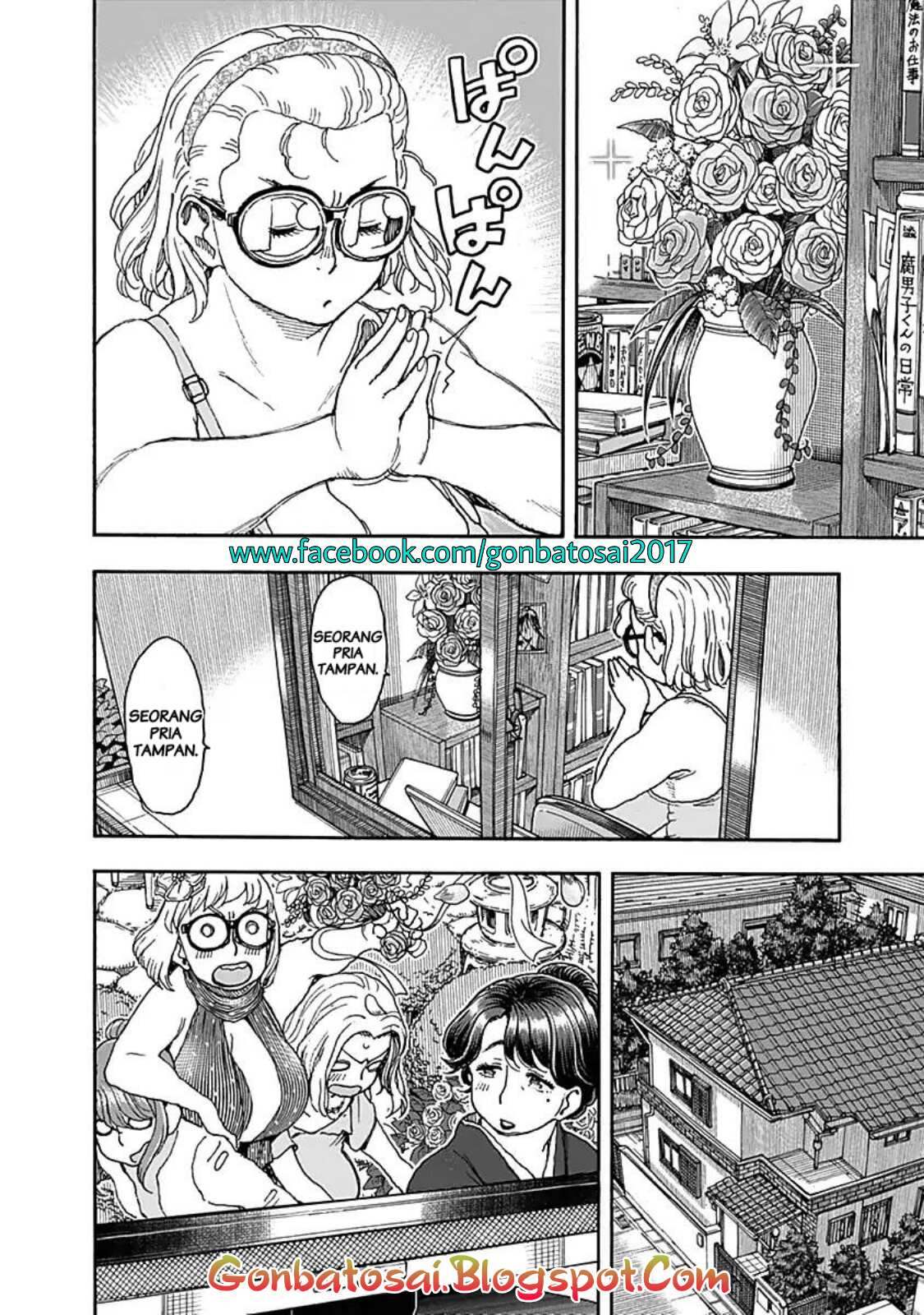 Komik Ashitaba-San Chi No Muko Kurashi Chapter 37 gambar 1