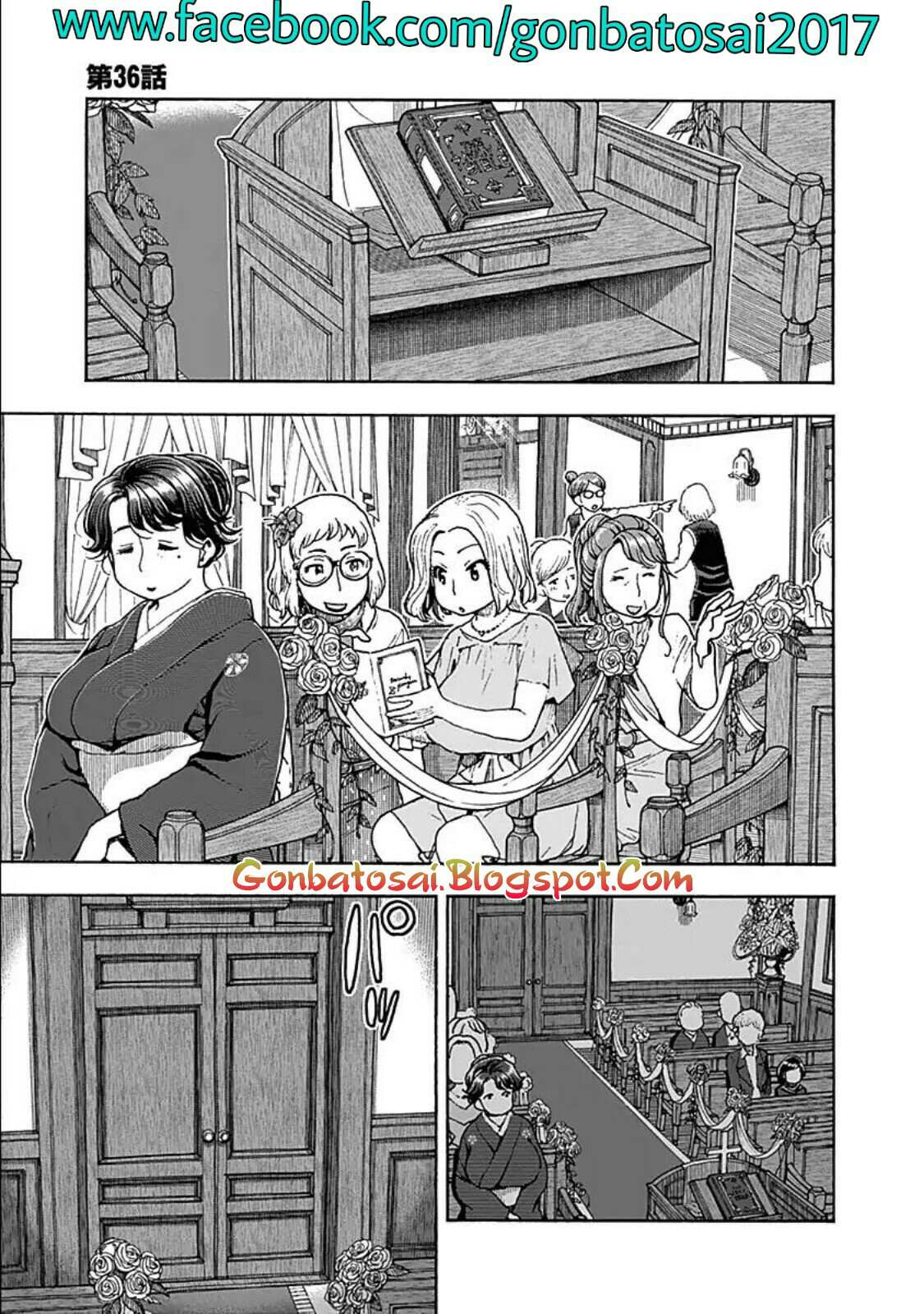 Manga Ashitaba-San Chi No Muko Kurashi Chapter 36 gambar 2