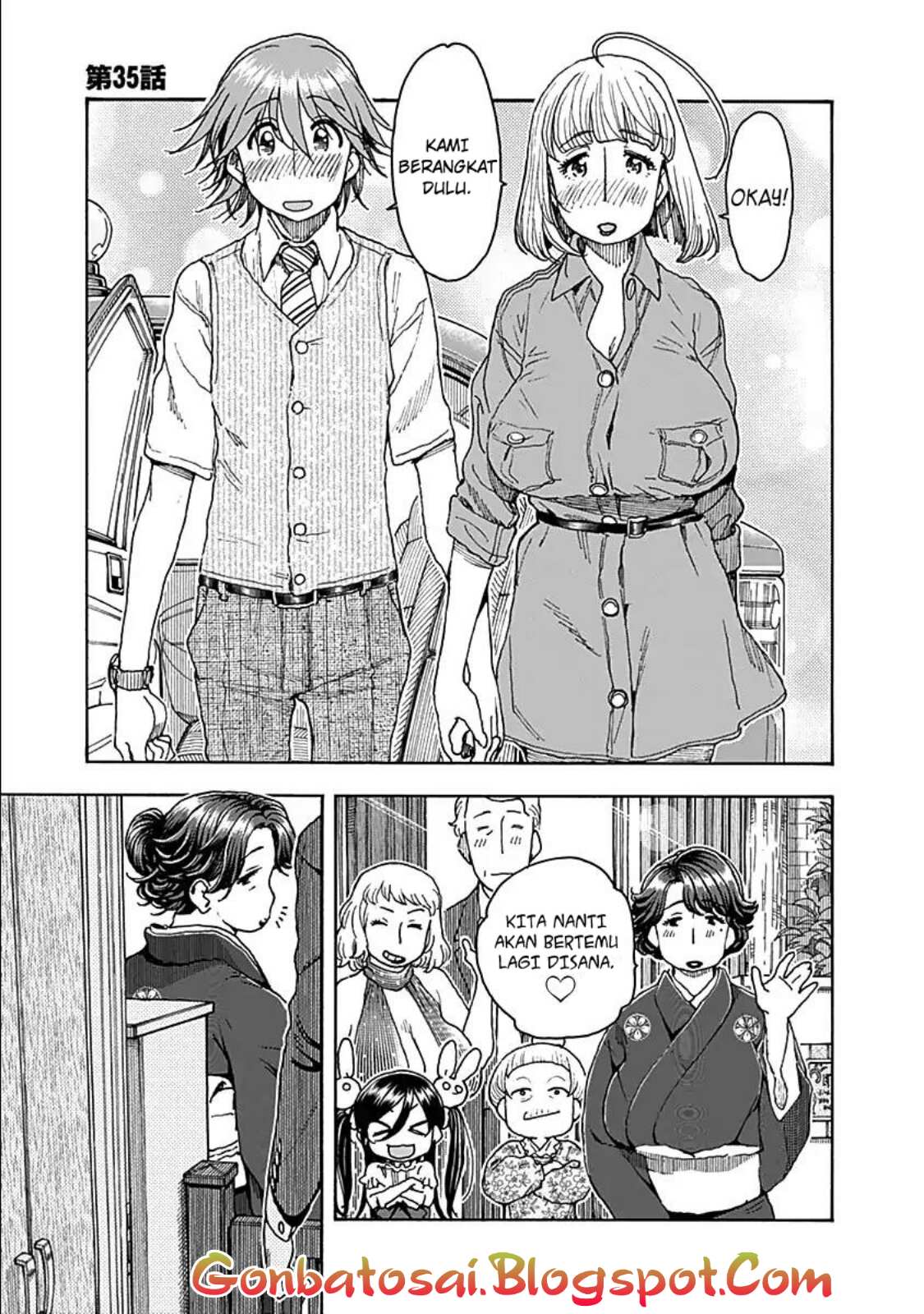 Komik Ashitaba-San Chi No Muko Kurashi Chapter 35 gambar 1