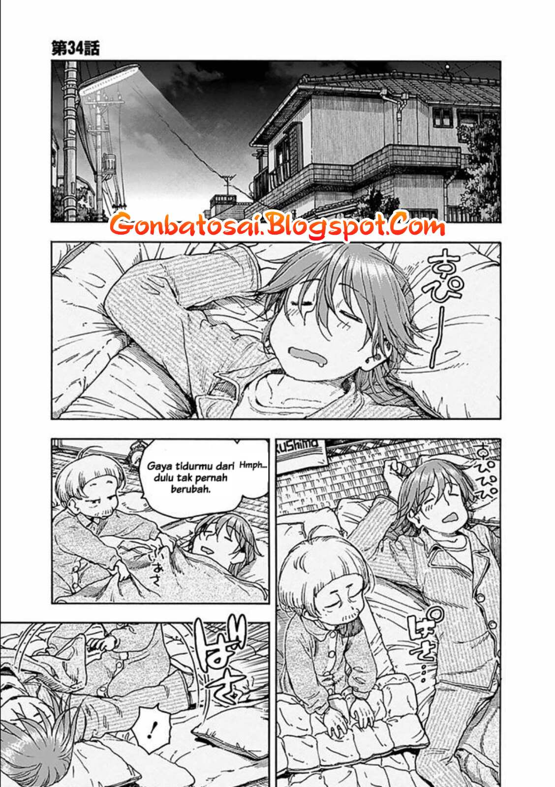 Komik Ashitaba-San Chi No Muko Kurashi Chapter 34 gambar 1
