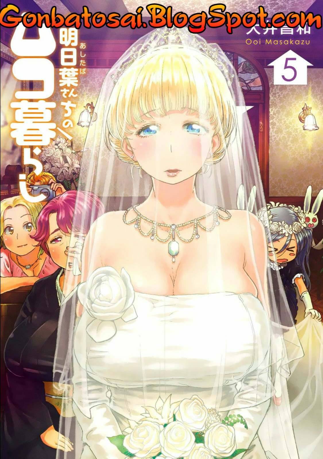 Komik Ashitaba-San Chi No Muko Kurashi Chapter 33 gambar 1