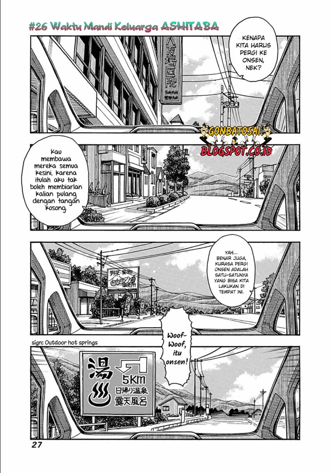 Komik Ashitaba-San Chi No Muko Kurashi Chapter 26 gambar 1