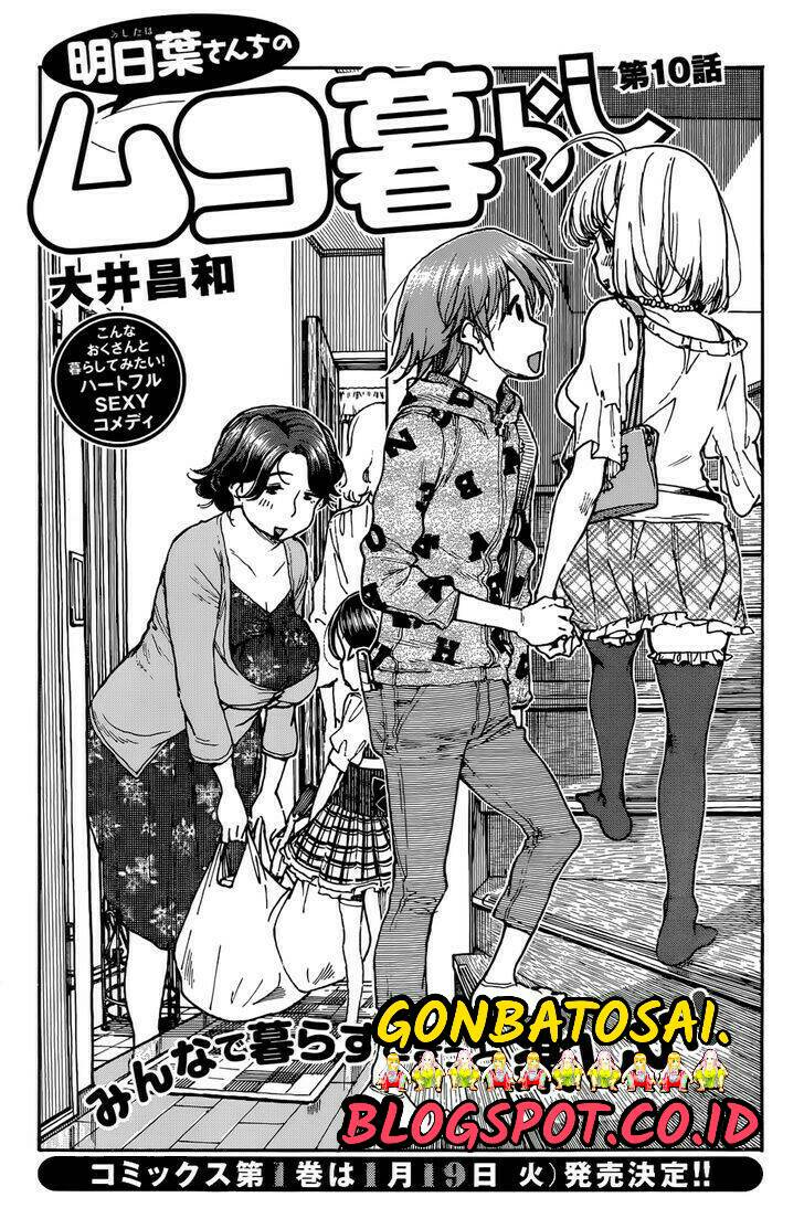 Komik Ashitaba-San Chi No Muko Kurashi Chapter 10 gambar 1
