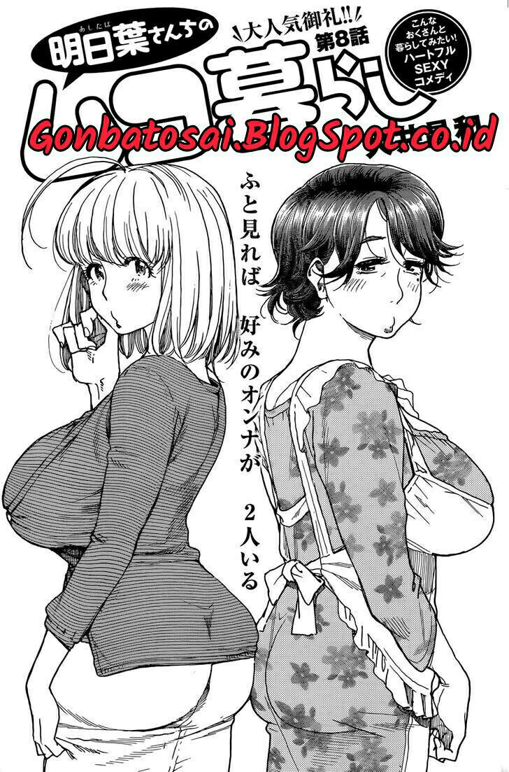 Komik Ashitaba-San Chi No Muko Kurashi Chapter 08 gambar 1