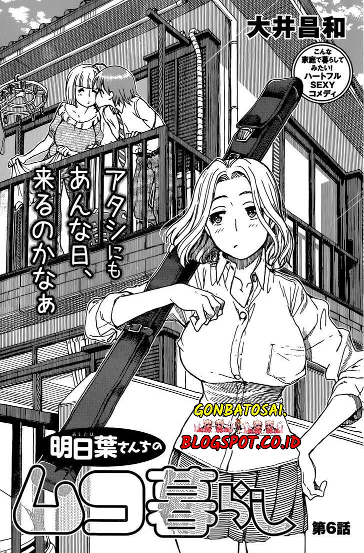 Komik Ashitaba-San Chi No Muko Kurashi Chapter 06 gambar 1