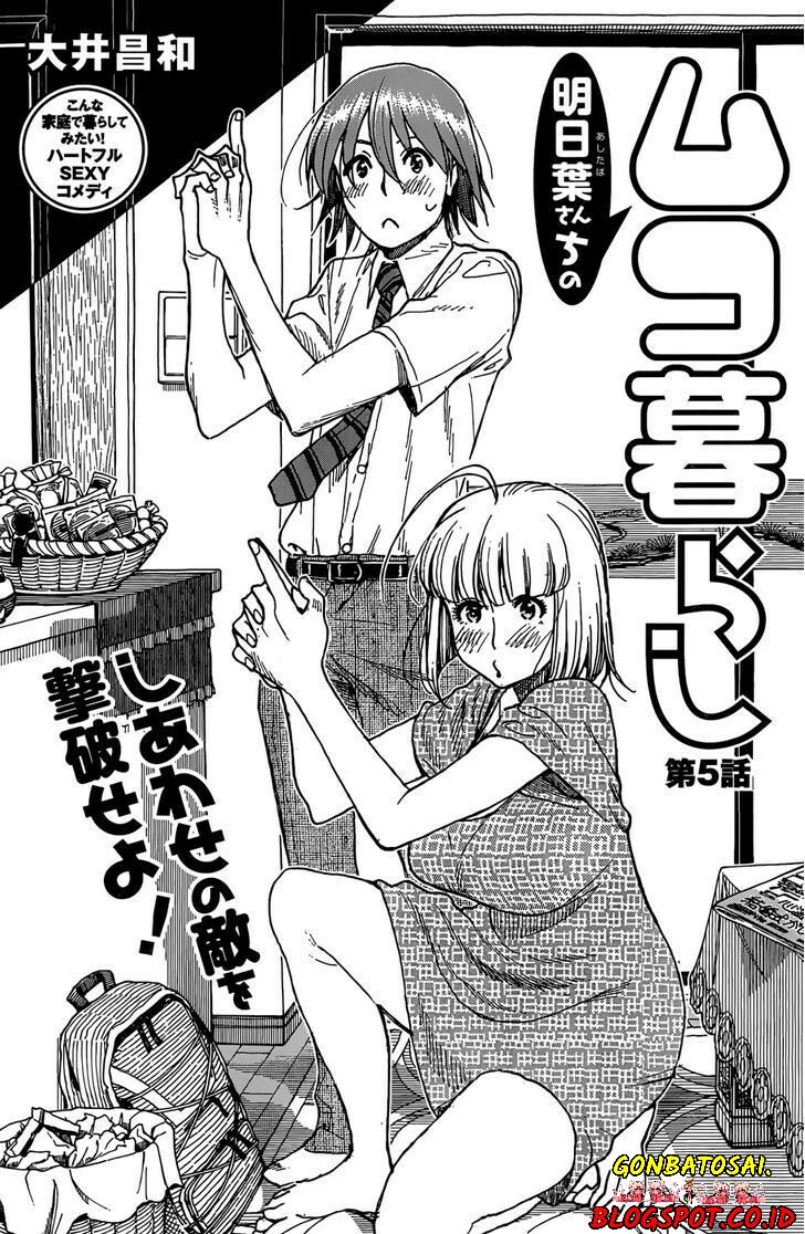 Komik Ashitaba-San Chi No Muko Kurashi Chapter 05 gambar 1