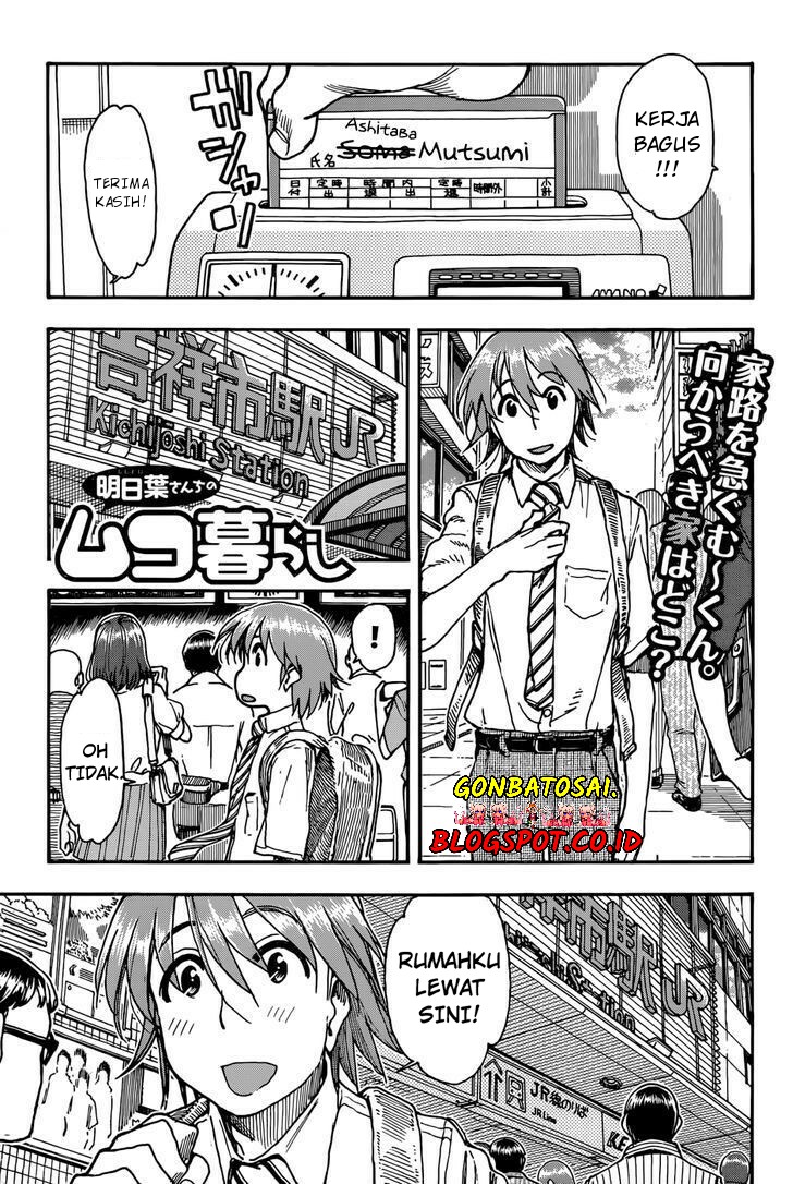 Komik Ashitaba-San Chi No Muko Kurashi Chapter 03 gambar 1