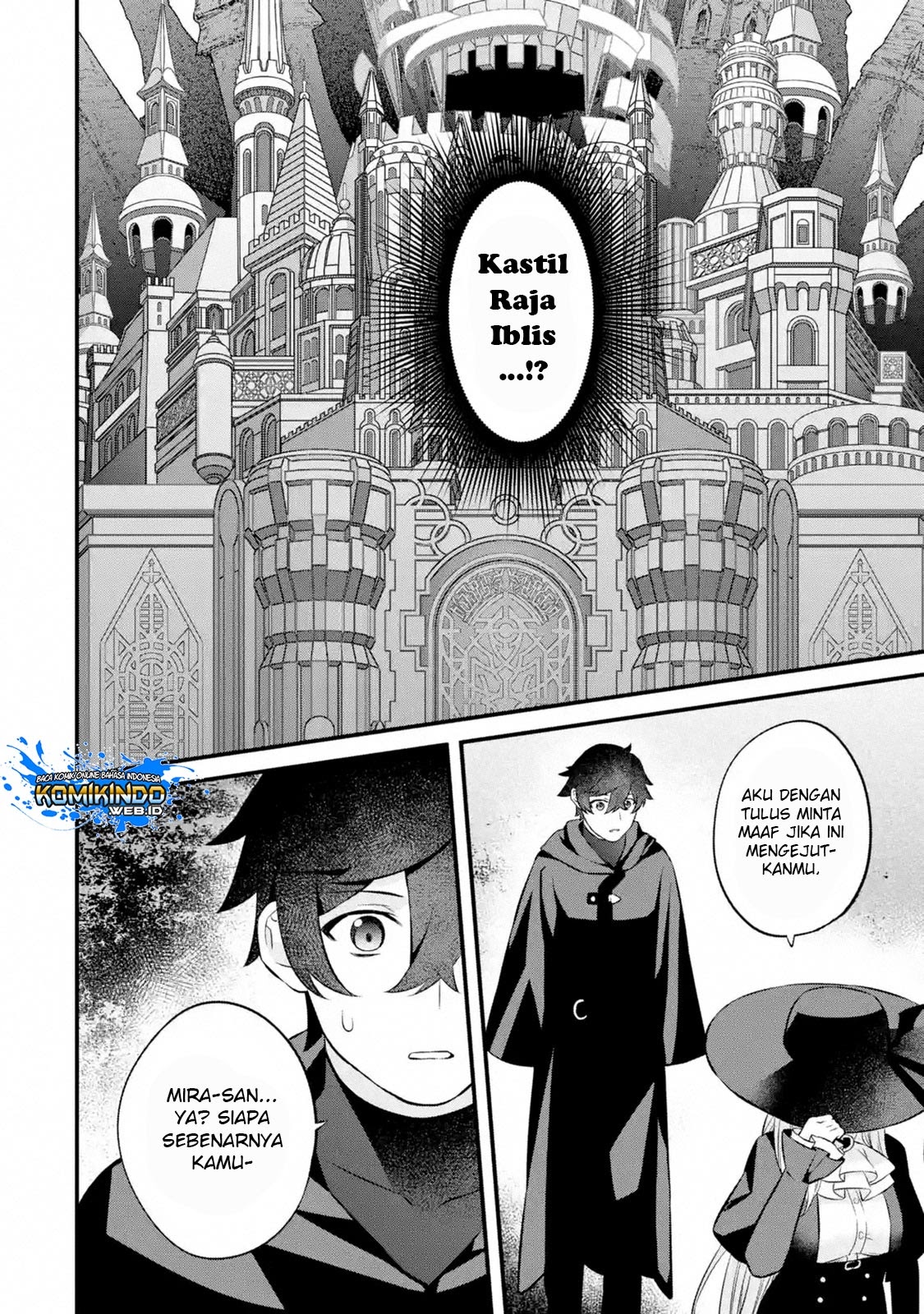 Nankoufuraku no Maoujou e Youkoso Chapter 03.5 - Halaman 13